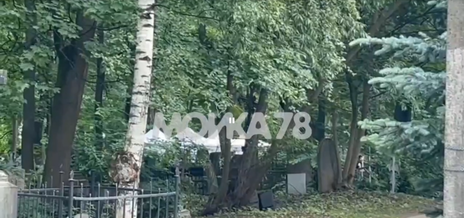 В Петербурге начались похороны экс-министра транспорта Старовойта